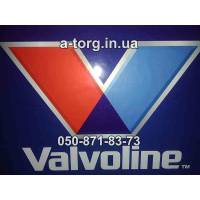точка продажу Valvoine